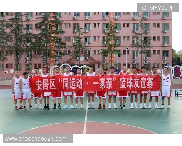 全球华人篮球的崛起与发展探索共同体精神与文化传承的力量